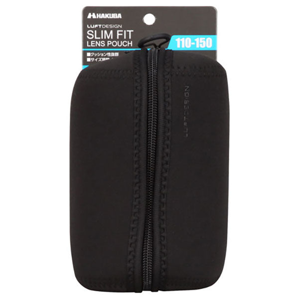 ハクバ KLP-LS1115BK ルフトデザイン スリムフィット レンズポーチ 110-150 ブラック