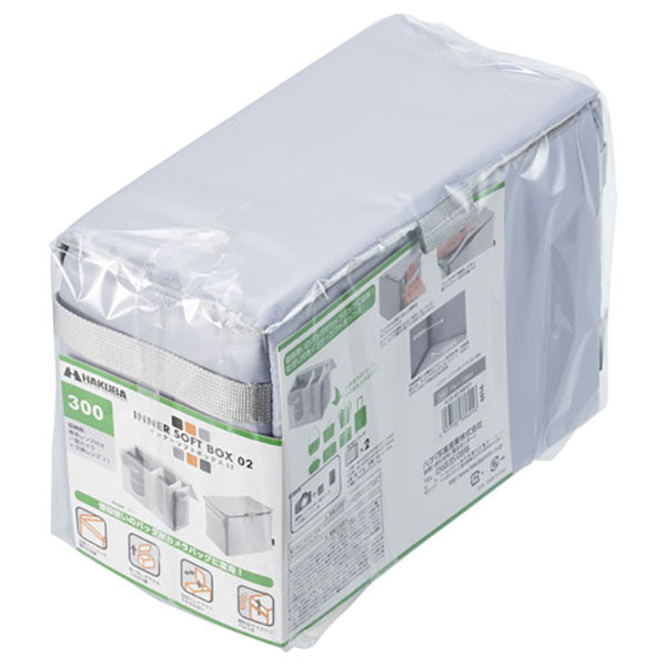 ハクバ 2KCS-40-300GY インナーソフトボックス 300 グレー