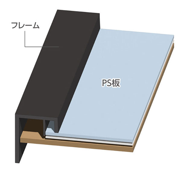 《7月17日発売予定》 ハクバ FLG-BKKGL フォトフレーム レジェ L/KGサイズ ブラック 【予約】