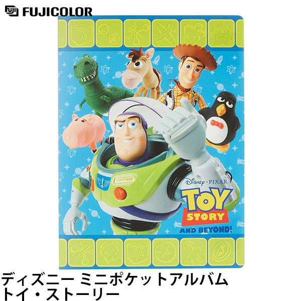 フジカラー ディズニー ミニポケットアルバム トイ・ストーリー E・Lサイズ