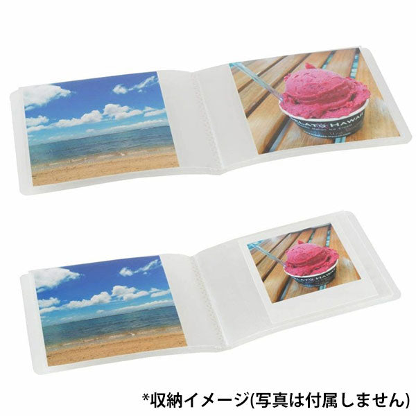 フジカラー スクエアアルバム 20枚収納