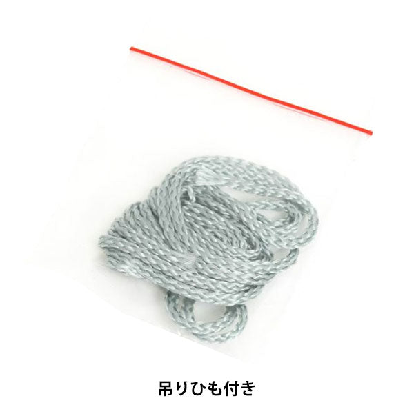 フジカラー ワイドマットフレームA3300 半切 ブラック