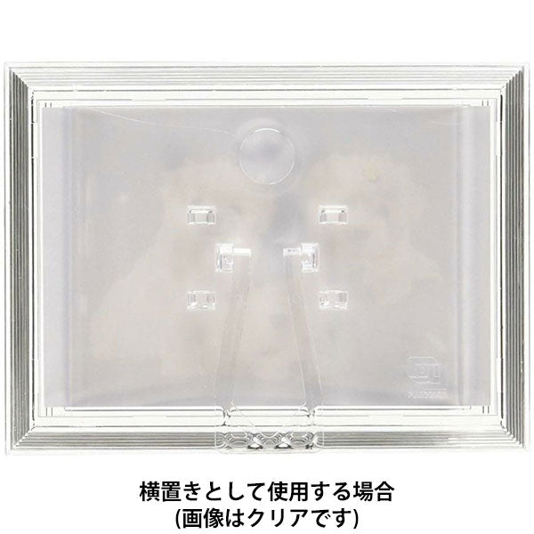 フジカラー Lカラーフレーム L判 ホワイト