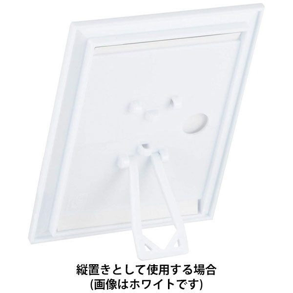 フジカラー Lカラーフレーム L判 クリア