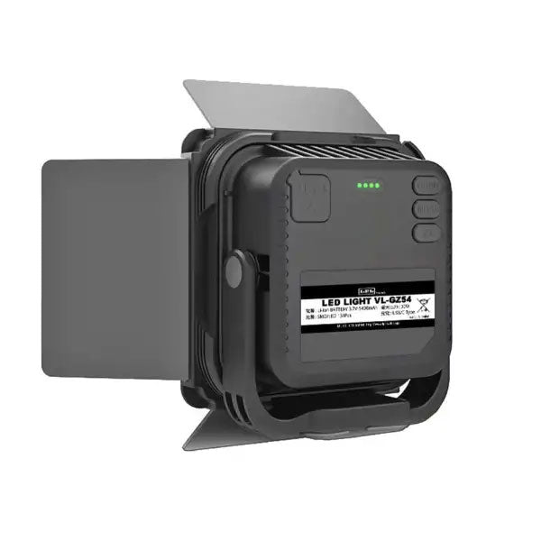 LPL L26627 リチウムバッテリー内蔵多機能LEDライト VL-GZ54