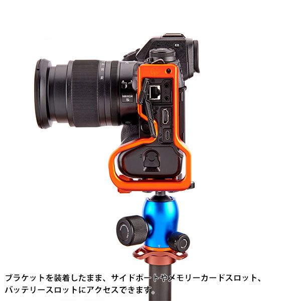 スリーレッグドシング ZAARA-ONE-C Nikon Z9専用Lブラケット ザーラワン コッパー