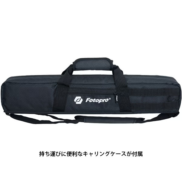 Fotopro X-AIRFLY MAX GY カーボン三脚 4段 グレー