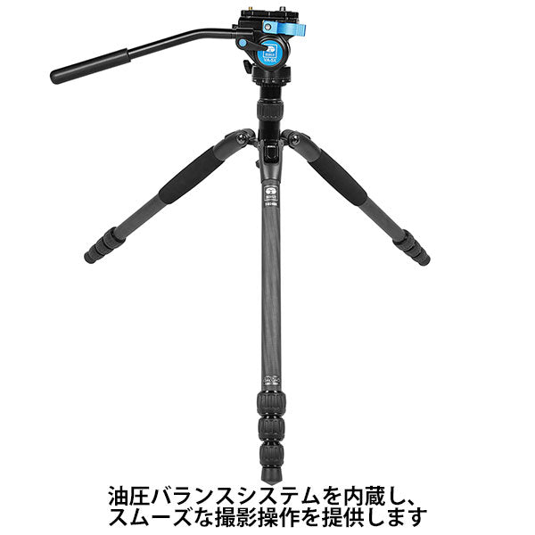 SIRUI T-024SK+VA-5X-JP カーボンファイバー三脚 4段 ビデオ雲台セット