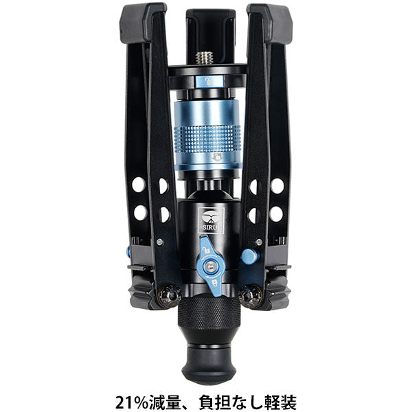 SIRUI P-325FL-JP カーボンファイバー一脚 5段 L