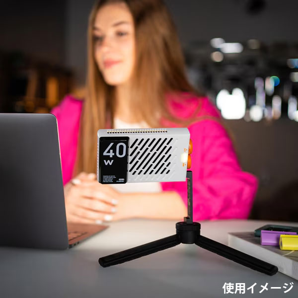 ケンコー・トキナー FIVERAY M40 ZHIYUN LEDライト 40W ※欠品:7月下旬以降の発送