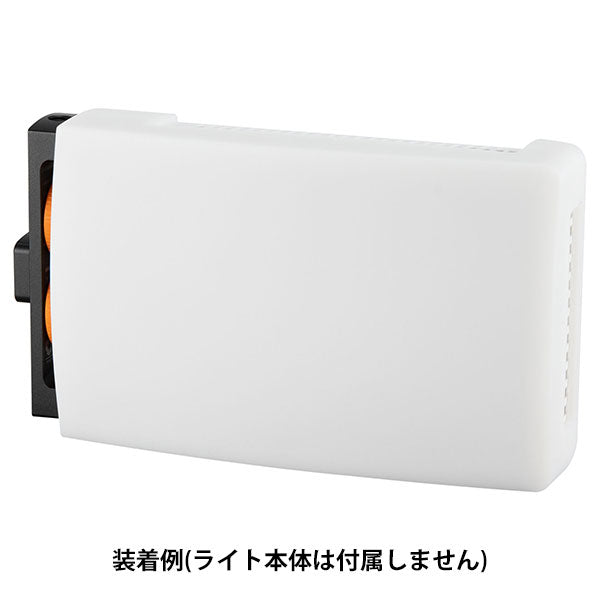 ケンコー・トキナー EX1H15 ZHIYUN シリコンディフューザー LEDライトFIVERAY M40用