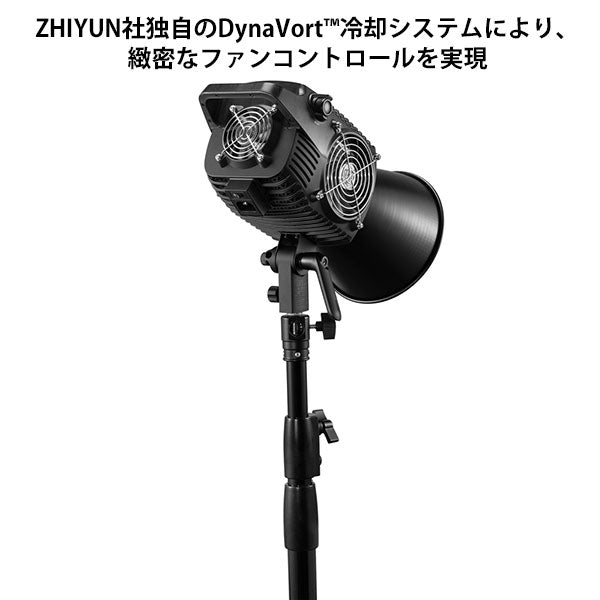 ケンコー・トキナー MOLUS B500 COBスタジオライト バイカラー ZHIYUN 500W