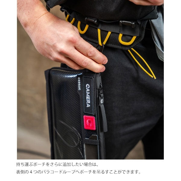 CRDBAG CRD_ACC_024 パルス / モールアダプター ※欠品:ご注文より約1ヶ月かかります