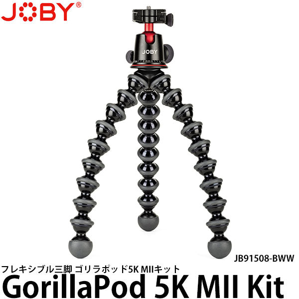 JOBY JB91508-BWW ゴリラポッド5K MIIキット