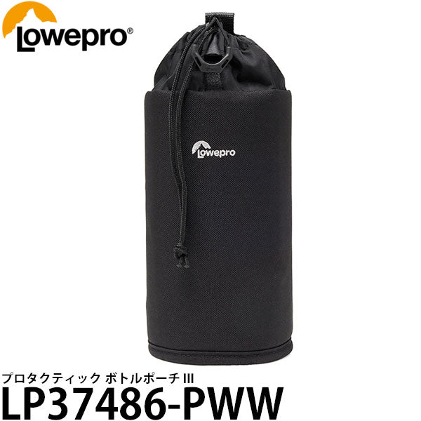 ロープロ LP37486-PWW プロタクティック ボトルポーチ III