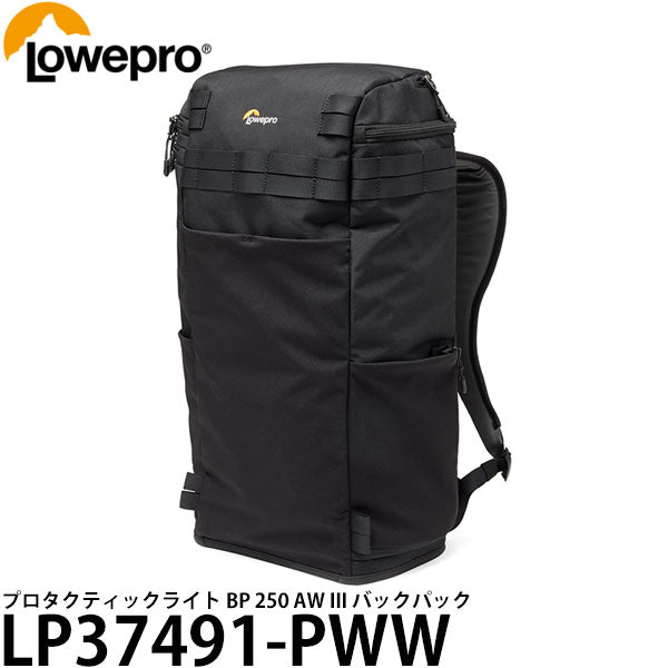 ロープロ LP37491-PWW プロタクティックライト BP 250 AW III バックパック ※インナーケース別売