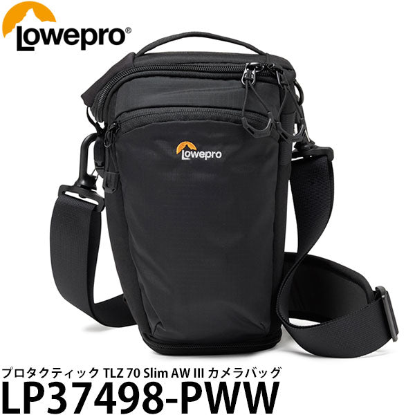 ロープロ LP37498-PWW プロタクティック TLZ 70 Slim AW III カメラバッグ