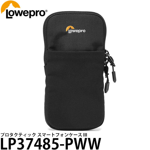 ロープロ LP37485-PWW プロタクティック スマートフォンケース III