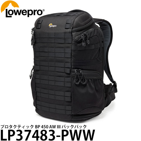 ロープロ LP37483-PWW プロタクティック BP 450 AW III バックパック