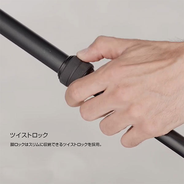 《2年延長保証付》 マンフロット MTBFRTA4GTFB befreeGT FB ツイスト アルミニウム三脚