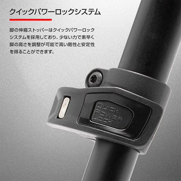 《2年延長保証付》 マンフロット MK055XPRO3-Q6T 055プロアルミ三脚3段+Q6付きXPROボール雲台キット