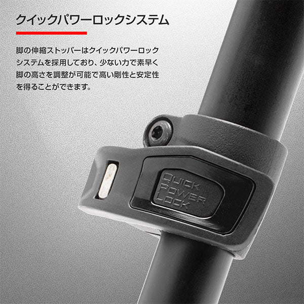 《2年延長保証付》 マンフロット MK190X3-Q6T 190プロアルミ三脚3段+Q6付きボール雲台キット