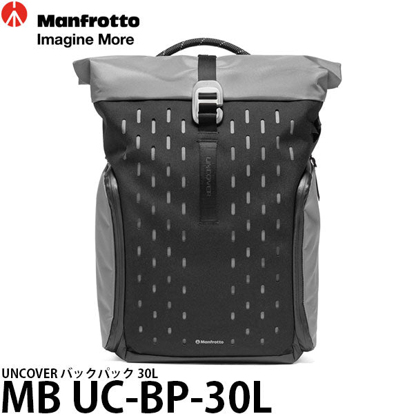 マンフロット MB UC-BP-30L UNCOVER バックパック 30L