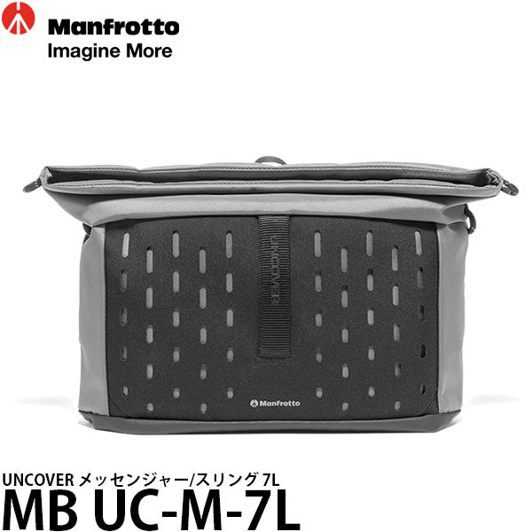 マンフロット MB UC-M-7L UNCOVER メッセンジャー/スリング 7L