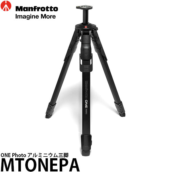 マンフロット MTONEPA ONE Photo アルミニウム三脚
