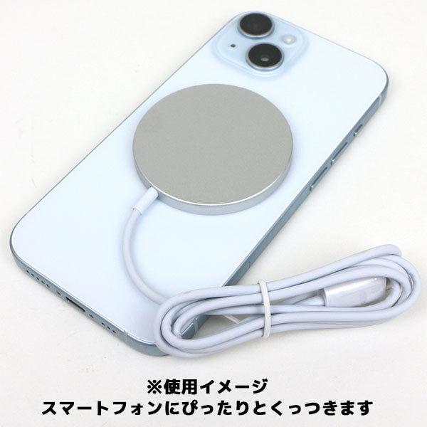 ワイヤレス充電器 マグネット iPhone用 Magsafe対応 L-MWLC