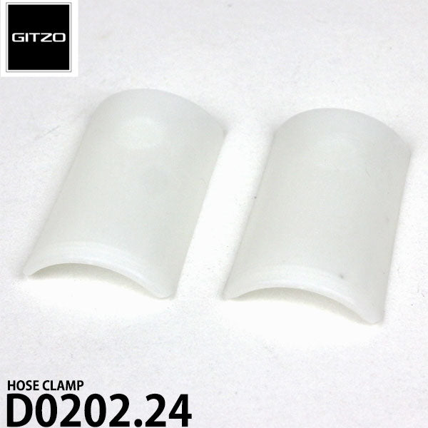 GITZO スペアパーツ D0202.24 HOSE CLAMP