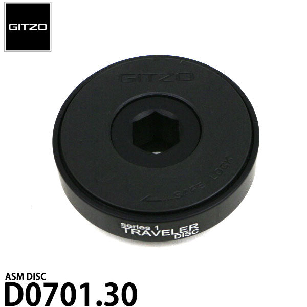GITZO スペアパーツ D0701.30 ASM DISC ※欠品:ご注文後、約3~4ヶ月かかります