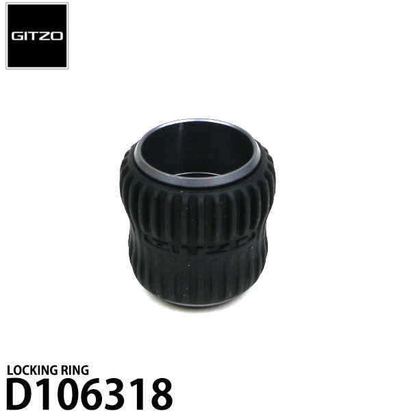 GITZO スペアパーツ D106318 LOCKING RING
