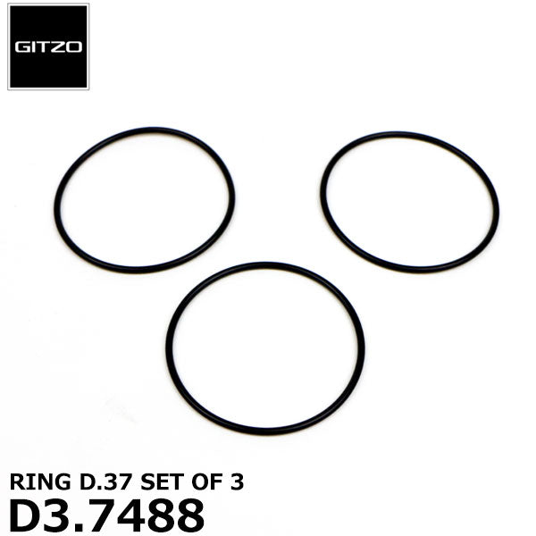 GITZO スペアパーツ D3.7488 RING D.37 SET OF 3