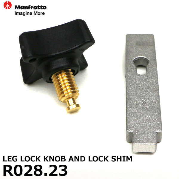 マンフロット スペアパーツ R028.23 LEG LOCK KNOB AND LOCK SHIM ※欠品:ご注文後、約3~4ヶ月かかります。