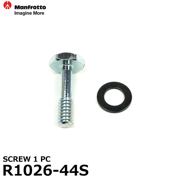 マンフロット スペアパーツ R1026.44S SCREW 1 PC ※欠品:ご注文より、3ヶ月かかります