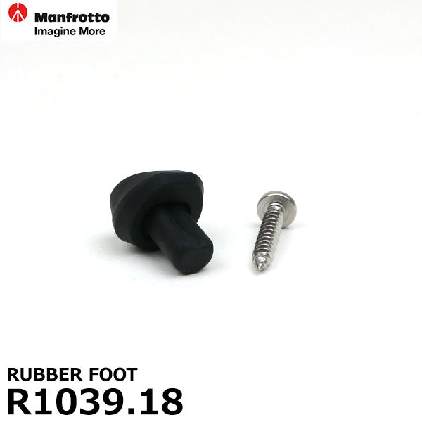 マンフロット スペアパーツ R1039.18 RUBBER FOOT