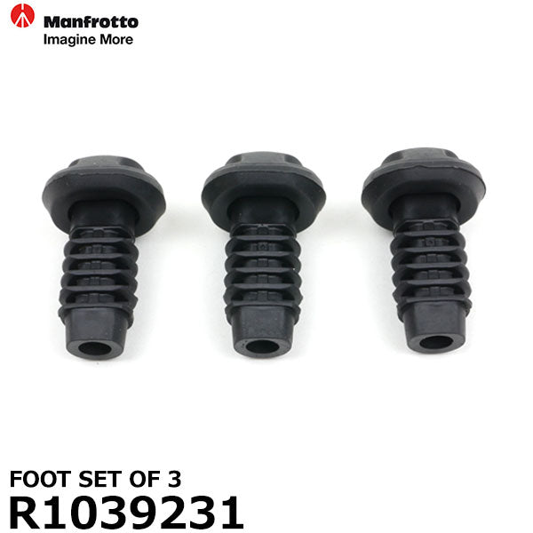 マンフロット スペアパーツ R1039231 FOOT SET OF 3 ※欠品:注文から約3~4ヶ月かかります