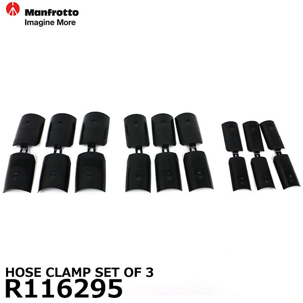 マンフロット スペアパーツ R116295 HOSE CLAMP SET OF 3 ※欠品:ご注文後、約3~4ヶ月かかります
