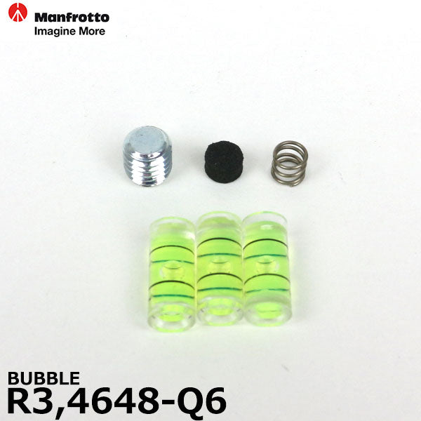 マンフロット スペアパーツ R3,4648-Q6 BUBBLE ※欠品:ご注文より、約3~4ヶ月かかります