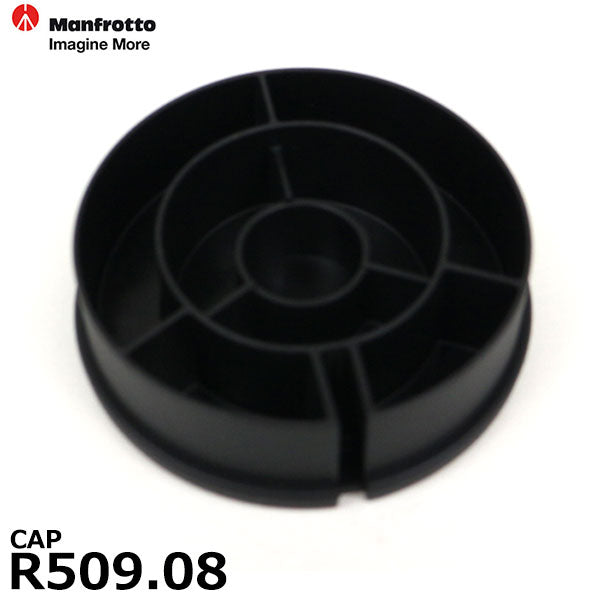 マンフロット スペアパーツ R509.08 CAP ※欠品:ご注文より、約2~3ヶ月かかります