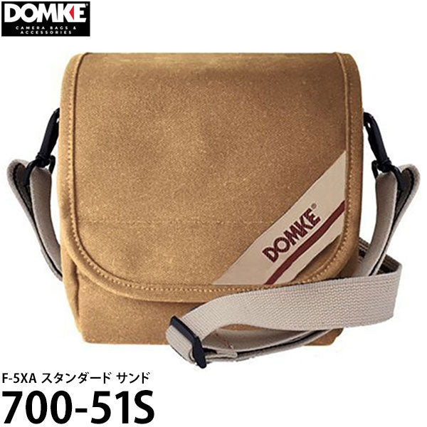 ドンケ 700-51S F-5XA スタンダード サンド