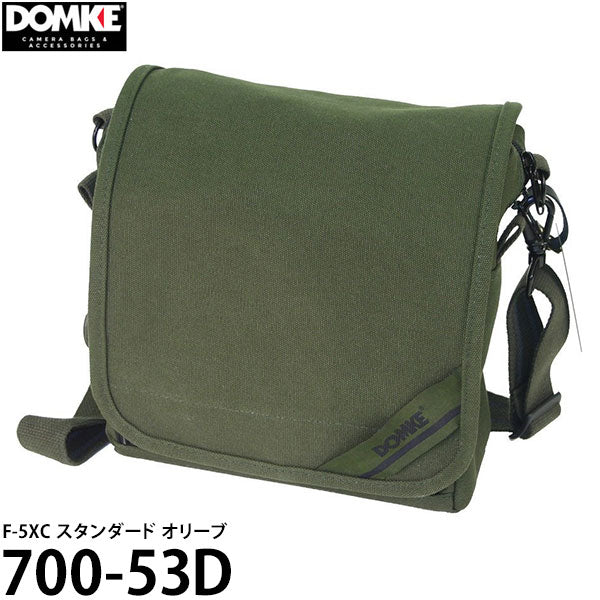 ドンケ 700-53D F-5XC スタンダード オリーブ※欠品:納期未定(10/15現在)