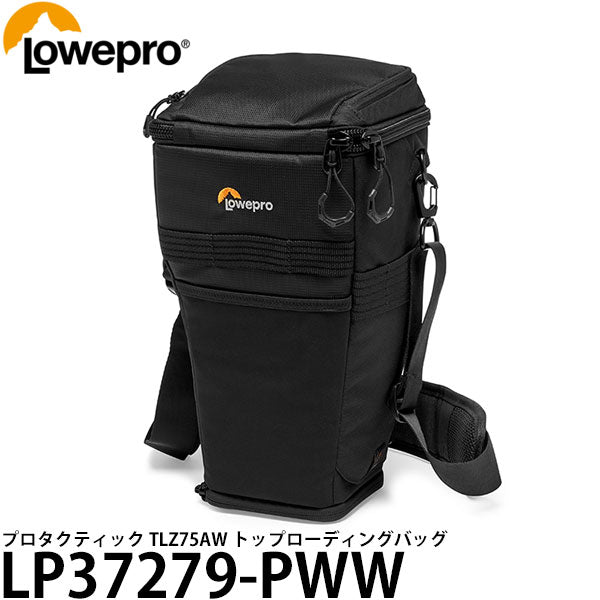 Lowepro LP37278-PWW(ブラック) プロタクティック TLZ70AW トップ