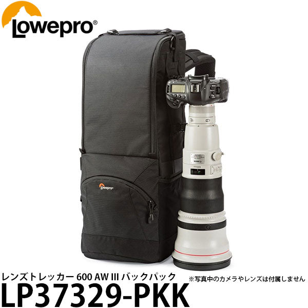 以下LowepLowepro LP37329-PKK レンズトレッカー 600 AW III