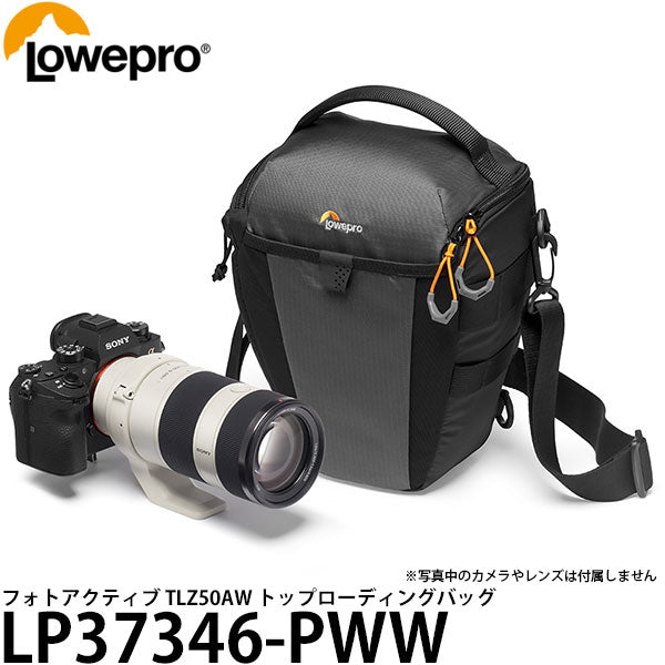 ロープロ LP37346-PWW フォトアクティブ TLZ50AW トップローディングバッグ – 写真屋さんドットコム