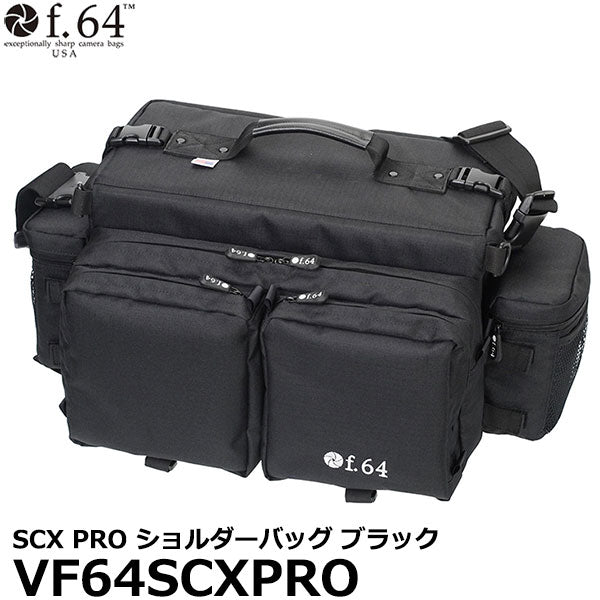 エツミ f.64 VF64SCXPRO SCX PRO ショルダーバッグ ブラック – 写真屋 