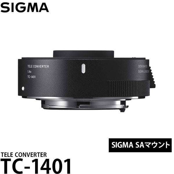 SIGMA(シグマ) SIGMA TELE CONVERTER TC-1401（ニコン） - レンズ