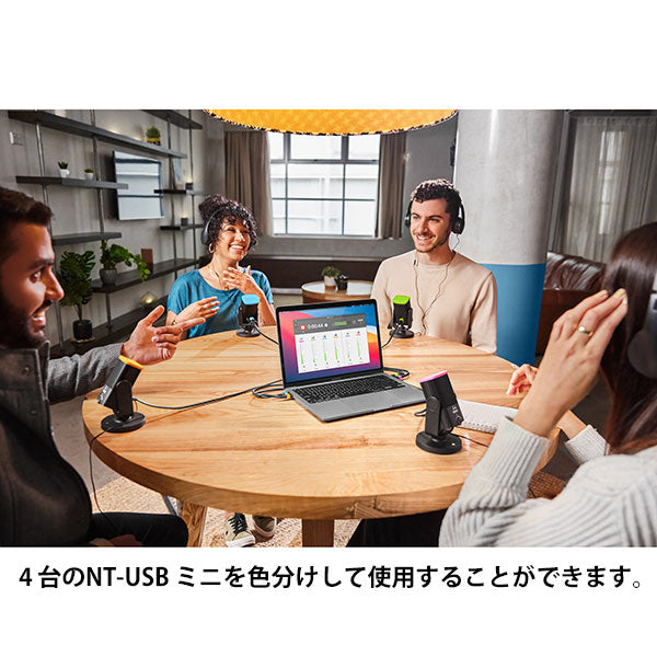 RODE COLORS1 カラーズ NT-USB ミニ用カラー識別クリップセット