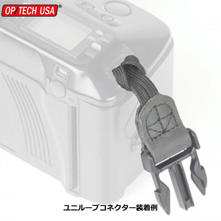 《在庫限り》 オプテック 3510232 ユーティリティスリングデュオ ネイチャー